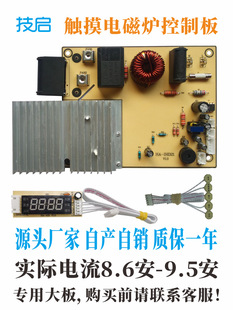 ����ȫ��2100W�����|��늴Št������b����ư�S�ް��Դ��