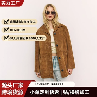 欧美跨境爆款复古翻领仿麂皮中长款外套女单排扣口袋宽松休闲夹克