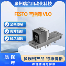 FESTO �M˹�� VL/O-3-PK-3����y��ӆ؛�������F؛��ך�ܽ��^