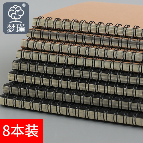 Notebook A5 coil notebook kraft paper college student spiral notebook thickened notebook simple ins style student postgraduate entrance examination