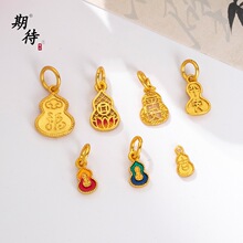 �ڴ����ͬ�ɫԽ��ɳ���U�Ռ��ı�ƽ���ͺ��J����������