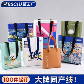 帆布袋;纸袋;麻布袋