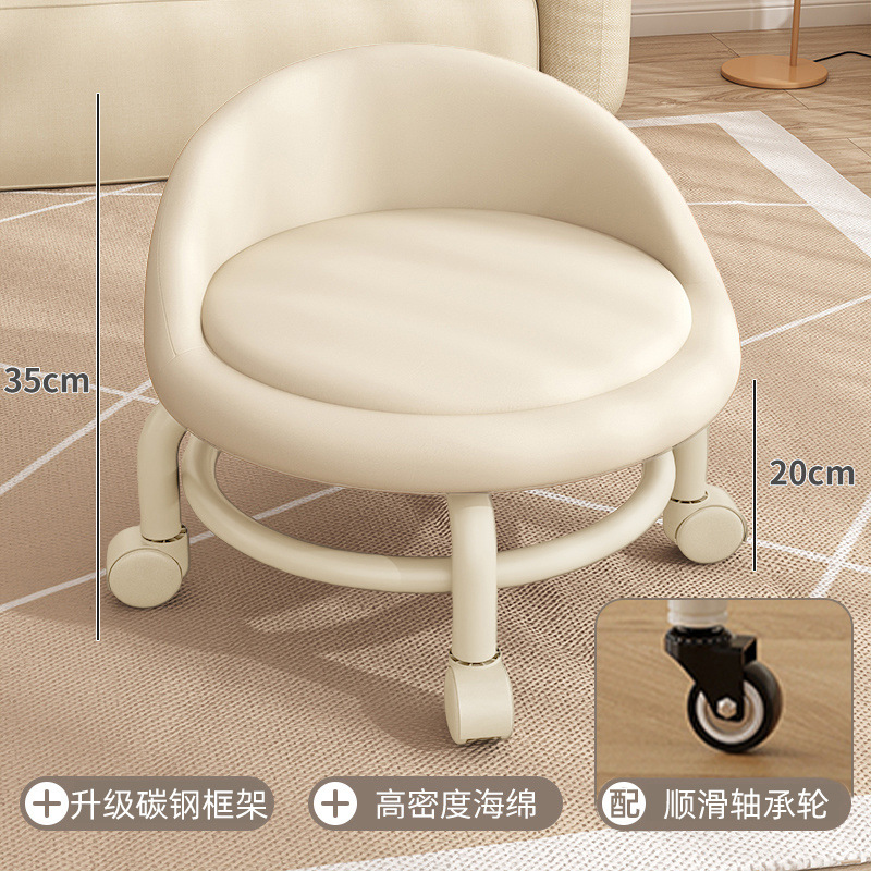 Taburete bajo, polea, taburete para niños pequeños, rueda universal, taburete pequeño, pedicura, silla giratoria, rueda silenciosa móvil