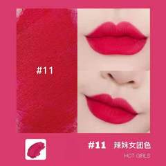 GOGO TALES Gogo Dance Ice Cream Lip Mud Lightweight Matte Matte Student Lip and Cheek Dual-use Lip Glaze