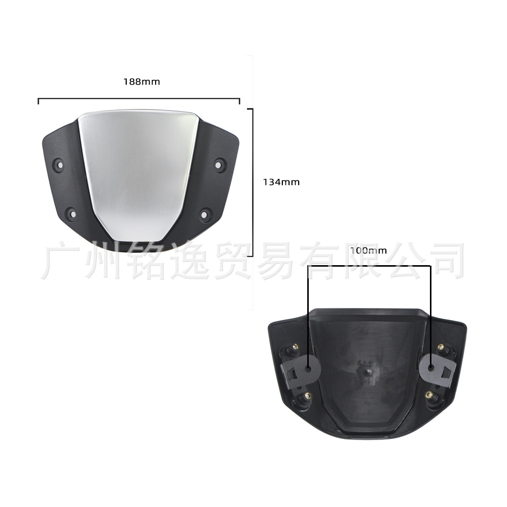 Suitable for Honda Cb650R 19-25 Cb1000R 18-25 Modified Small Windshield Front Windscreen