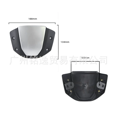 18-25 Modified Small — Motorcycle front windshield