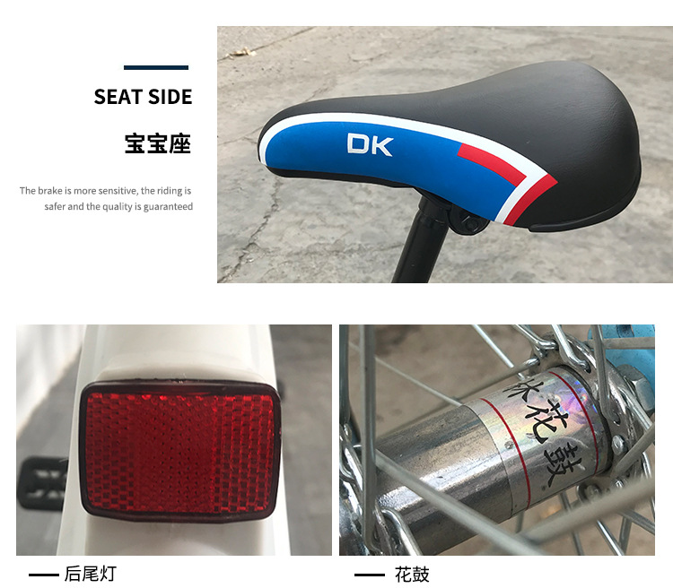 自行车,观光车,脚踏车休闲,多人骑,景区观光车,双人自行车