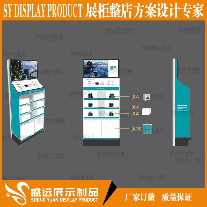 厂家代应手机配件柜数码柜耳机电子烤漆展示架展示柜小家电展示柜