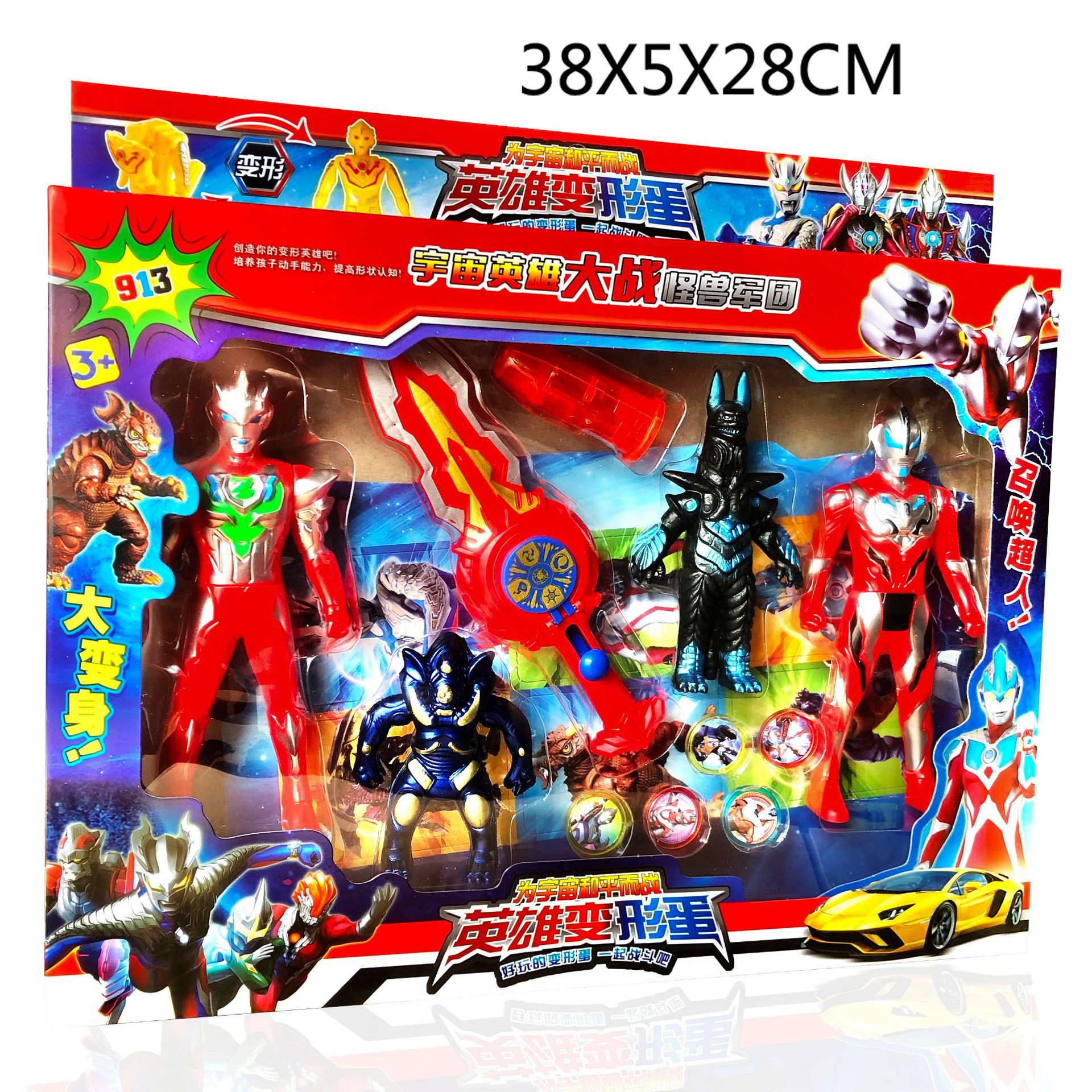 8276eb46d8bb3f168dc8b974943172