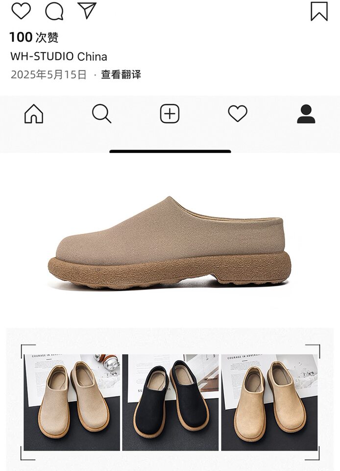 Dép sandal nam bít mũi da PU đế dày chống trượt kiểu lười xỏ chân — Màu nâu, màu be, màu đen chi tiết 3