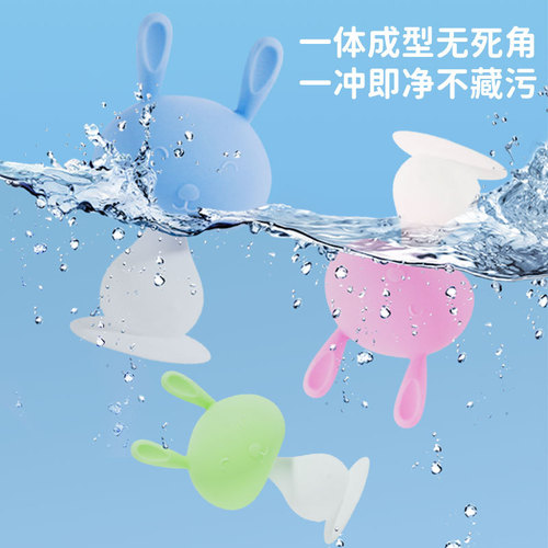 Baby Teething Toys Baby Teething Rods Anti-Sucking Silicone Chewer Rabbit Small Mushroom Cookable Toy 