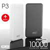 P3 capacity 10000 Fast charging move source 10000 Ma apply Apple millet Huawei Portable portable battery