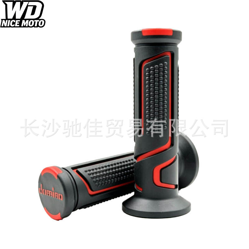 Cross-border bestseller: Motorcycle handlebar grips, suitable for 22/24mm handlebars, universal modification accessories for motorcycles