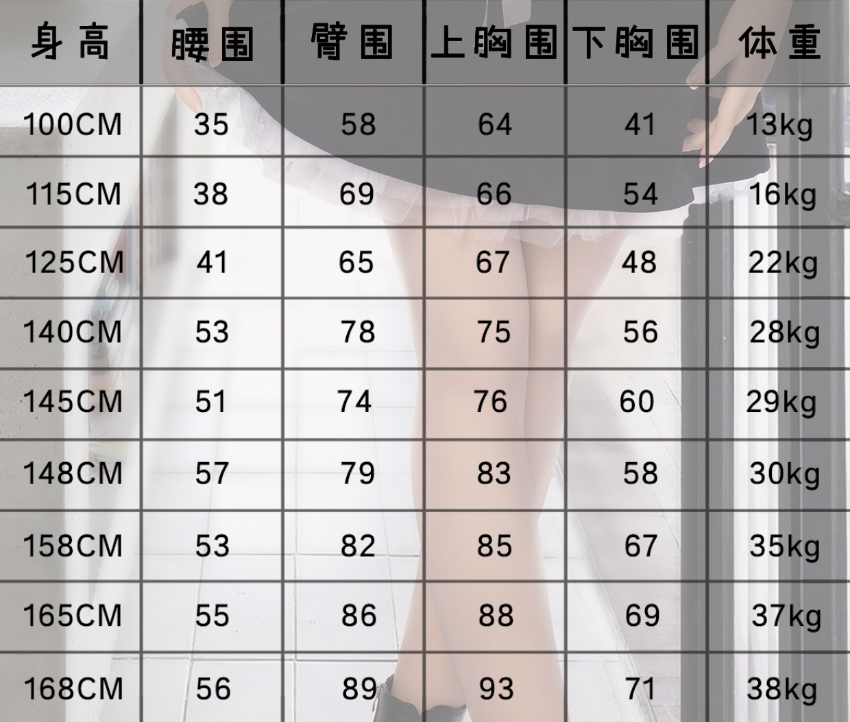 详情0610-拷贝_05
