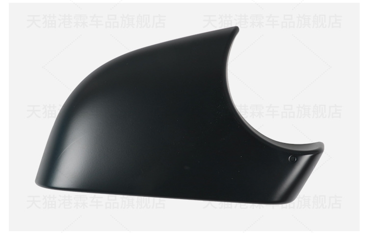 Suitable for 20-25 Tesla model Y reverse mirror housing rearview mirror cover lower housing base frame lens