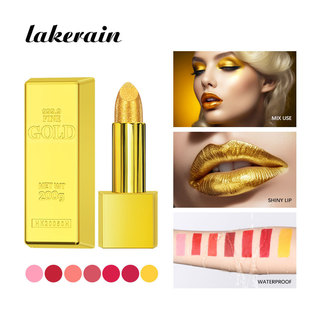 Lakerain Gold Lipstick Velvet Matte Not Easy to Stick to the Cup and Not Easy to Fade Gold Lipstick