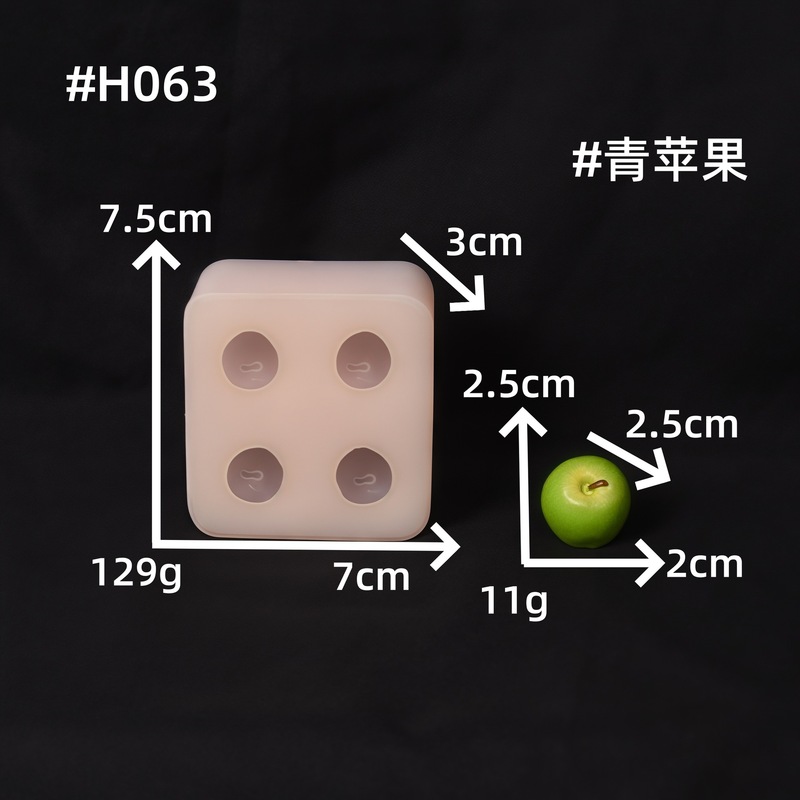 迷你水果硅胶模具慕斯蛋糕翻糖巧克力 精致烘焙工具|undefined