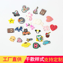 �F؛����Ьdiy��� ǧ�ͨ�D���ɲ�жPVCЬ��Ь�� �S��ֱ�����l