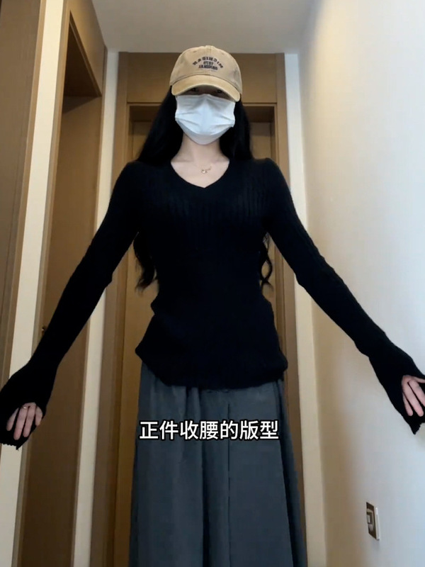 灰色领针织衫毛衣女早秋季穿搭修身设计感巨好看的长袖上衣|undefined