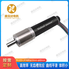 ���S 3090���ı��oˢ�p��늙C֧�ֶ���12V24V36V48V ����M���R�_