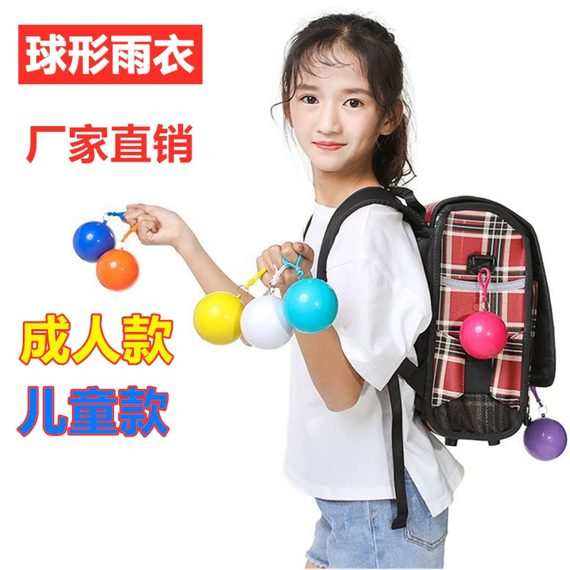 Фабрика Питания Мяч Одноразовые Плащ Утолщенные Взрослые Дети Портативный Открытый Рыбалка Мяч Пончо