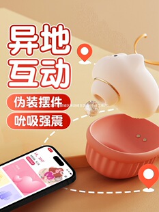 �����������Ů����Ȥ��Ʒ�����o��app�h���b�����{˱���߳�����