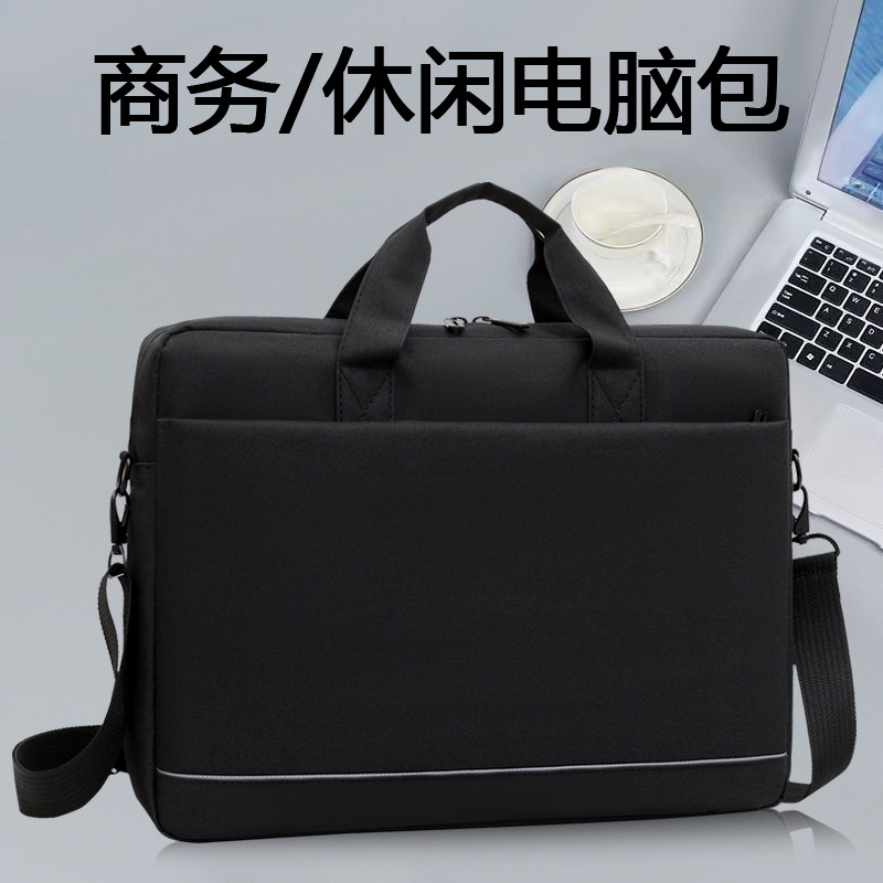 2024 New Style Business Men's Laptop Bag, 15-16 inch, Crossbody Style, Waterproof and Wear-Resistant Briefcase