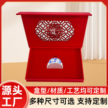 金银梳子包装盒定制婚礼礼品盒梳子包装盒玉器级烫金工艺高档礼盒