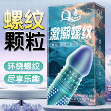 Q�c��Ȥ�����ݼy�����׷��޼����w����ȫ�׳���Ӌ����Ʒ�羳���l