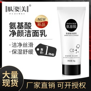 ��48С�r�Ȱl؛�����l������ϴ���̿����坍�aˮ����ˮ���ۻ�����