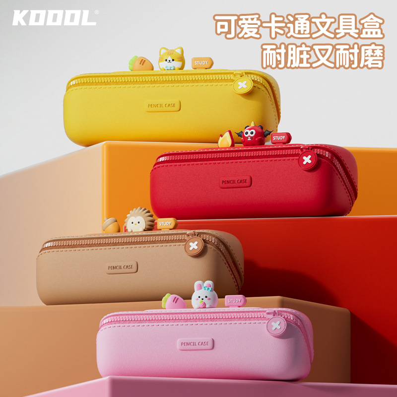 Cartoon capacious handheld pencil case for students