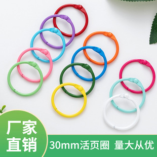diy�Ʒ�����ɫ���Ȧ�����_��Ȧ���Ε�Ȧ���Ȧ���ۿ�Ȧ耳�Ȧ
