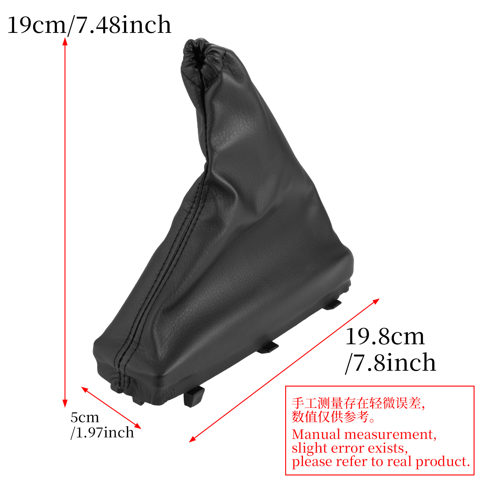 Suitable for Opel B, leather handbrake cover, handbrake protector, car handbrake cover, gear shift knob cover, popular cross-border accessory