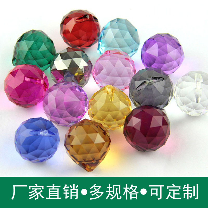 Customized 20mm Crystal Lighting Ball, Perforated Faceted Ball, K9 Bead Curtain Door Curtain Lighting Accessories, White Crystal Customized 20mm Crystal Lighting Ball, Perforated Faceted Ball, K9 Bead Curtain Door Curtain Lighting Accessories, White Crystal