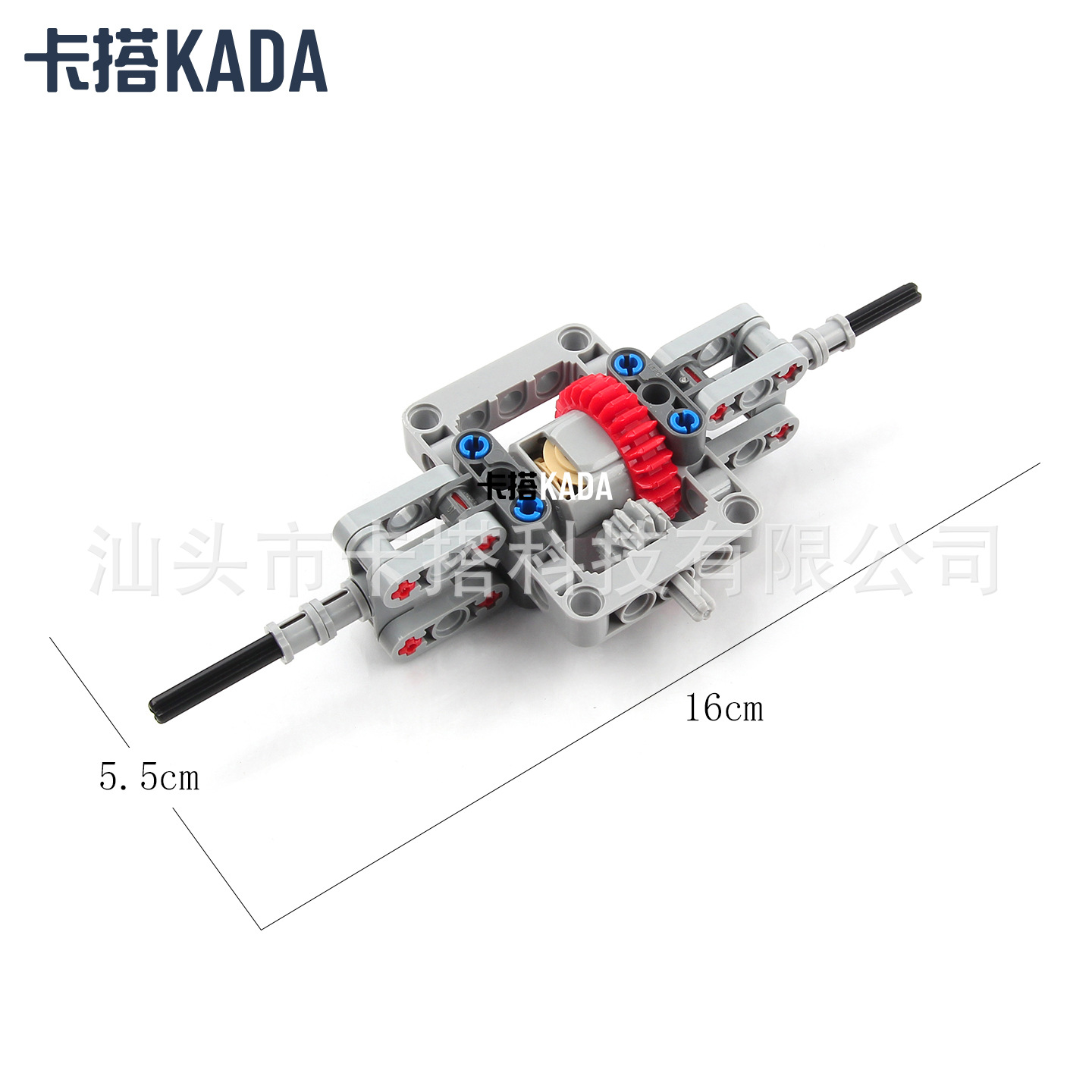 Moc-103638 [differential model] building block parts