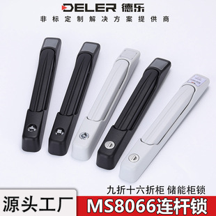 MS8066���D�B�U�iMS867����ʮ���ۙ����ܙ��iTS�����U�i늚♙�i