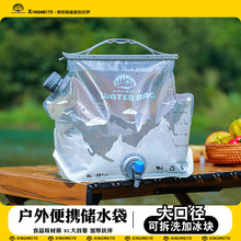 ���������ˮ����y�ۯB��ˮ�����{��܇�d��ˮ��¶�I�؂��b����Ʒ