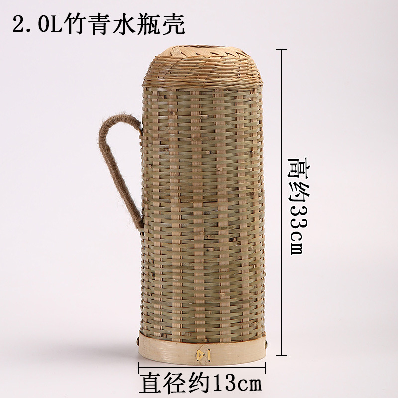 2000ml 대나무 녹색 껍질 [5파운드]