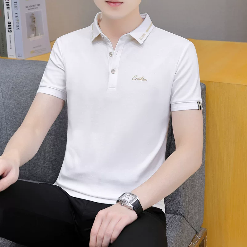 Base T-shirt, with short sleeve