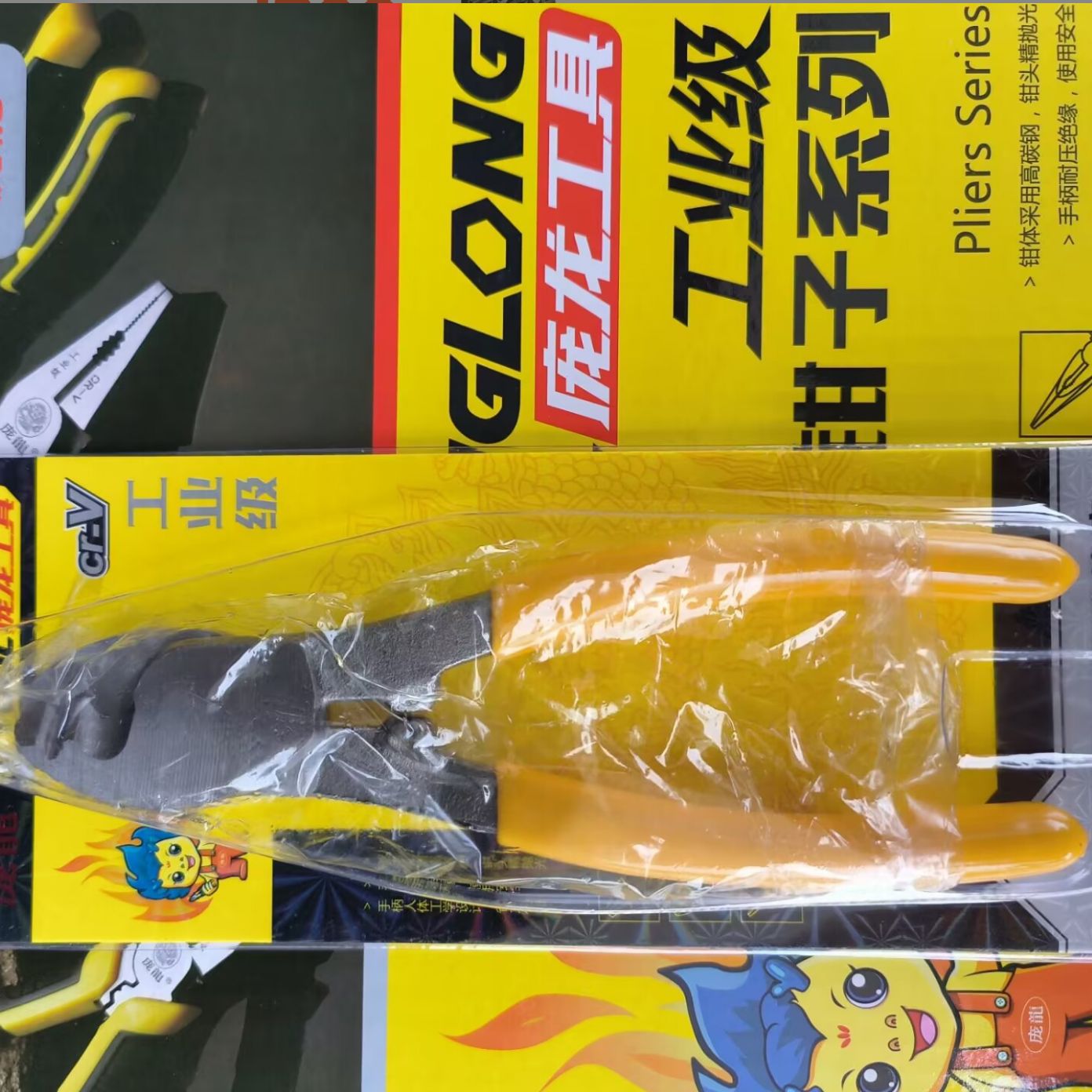 Fabricante manual cable tijeras alambre tijeras cable alicates electricista tangente alicates de corte 6810-pulgadas alicates