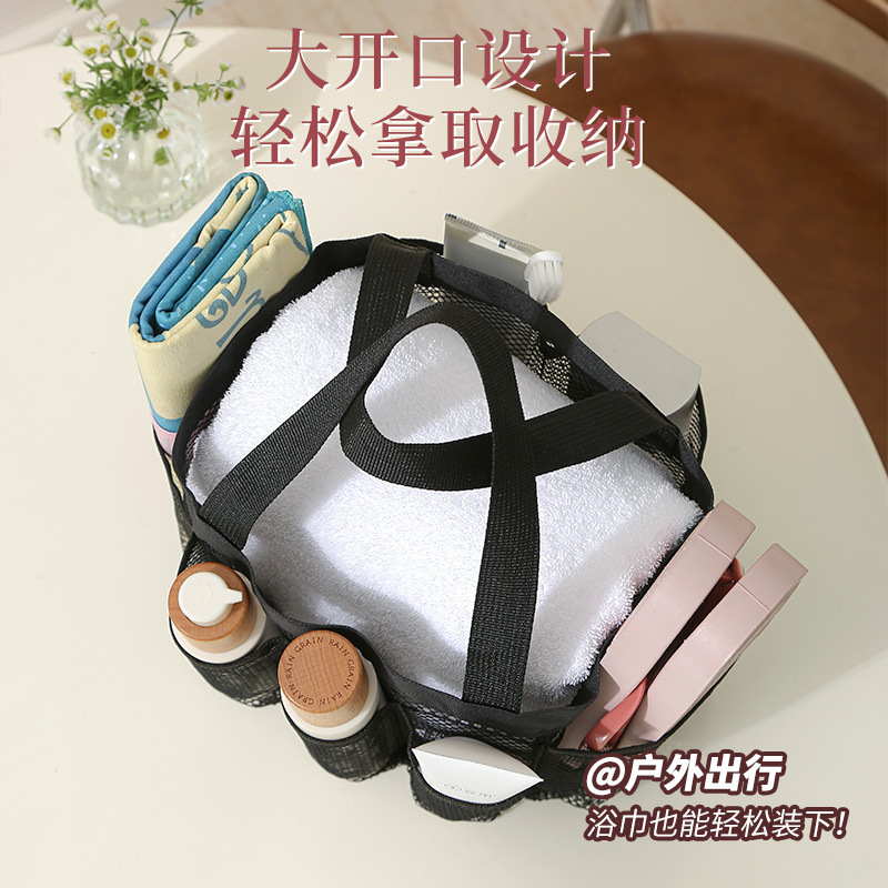 Beach Bag, Large Capacity Mesh Toy Storage Bag, Multi-Functional Travel Portable Swimsuit Storage Bag, Hollow Storage Bag Wholesale Beach Bag, Large Capacity Mesh Toy Storage Bag, Multi-Functional Travel Portable Swimsuit Storage Bag, Hollow Storage Bag Wholesale