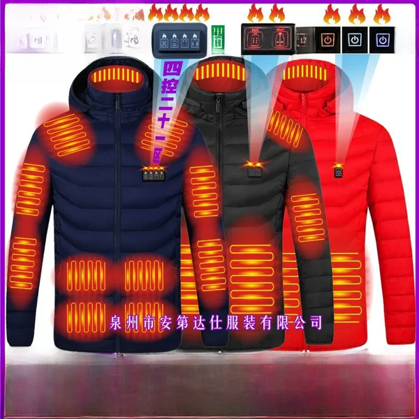 Cross-Border Heating Cotton Coat Hooded Smart Heating Suit Outdoor Couple Warm Electric Heating Whole Body Constant Temperature Heating Cotton Coat