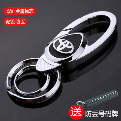 適用于豐田鑰匙扣銳志凱美瑞漢蘭達rav4卡羅拉雷淩致炫花冠鑰匙扣