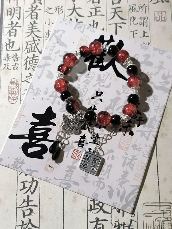 メーカー直販 ~ 新中国式蝶ブレスレット女ins小衆国潮百無禁忌手串甘ビーズ手飾り|undefined