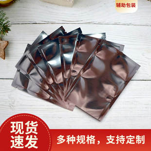 �F؛��X���ܷ����߅����Xƽ���X�����X���ڹ��ʳƷ���b��