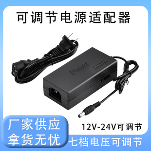 96W���{�Դ 7�n�{���Դ�m����늉��{���Դ��WҎ��Ҏ���^