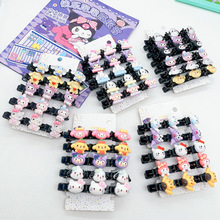 �n��W�t���ֵ����ˮ荑��˾��l���������l�l�A�����A��߅�l��