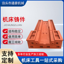 �T�F�C��������ؙC��㊴��������F��ī�T䓼��ӹ��S�������T��