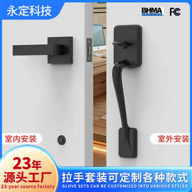 跨境批发直销拉手套装饰大门把手锁现代重型执手锁别墅机械门锁