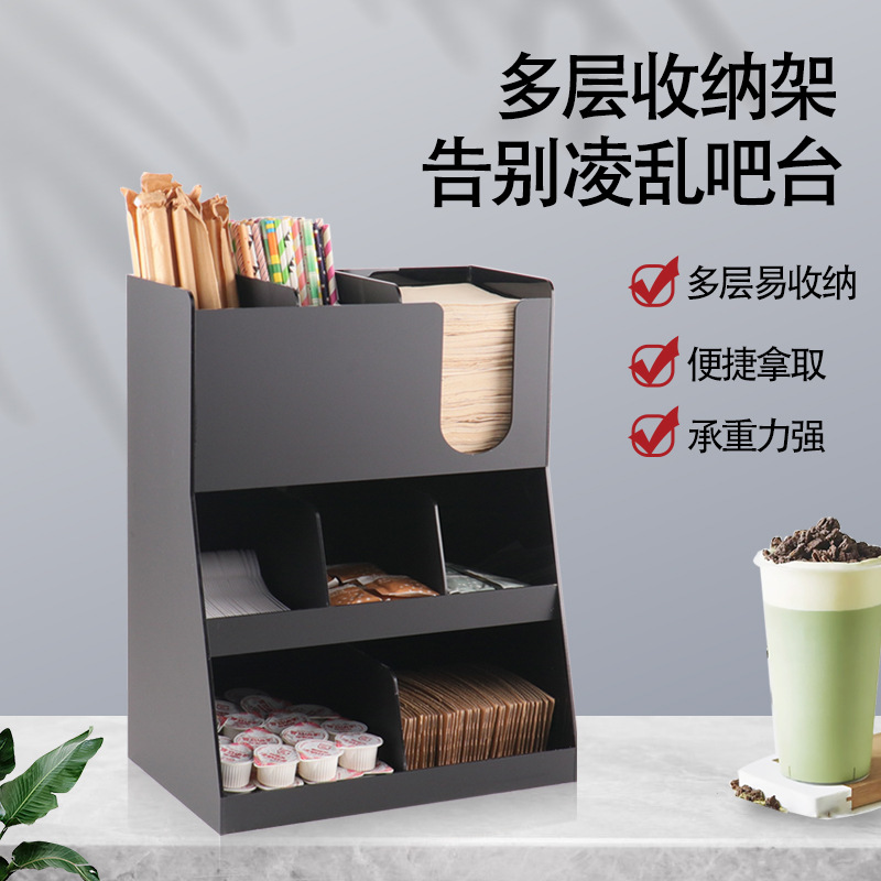 disposable Cup holder coffee Tea shop Bar counter Storage Supplies straw tissue storage box commercial Divide
